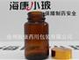 100ml棕色廣口玻璃瓶(100ml棕色廣口玻璃瓶,?？祻V口瓶品質(zhì)優(yōu)越)